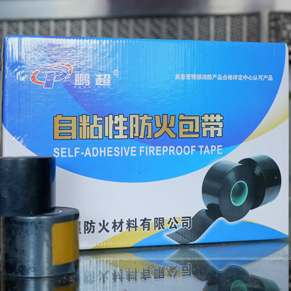 ��ճ�Է������