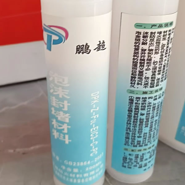 ��ĭ��²���