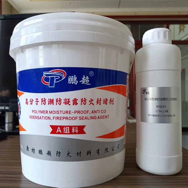 �߷��ӷ�����²���