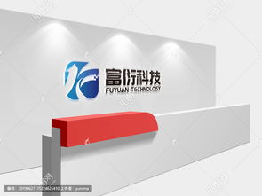 信息科技公司logo設計 從素材到懸賞，匯圖網助力網絡技術創新形象